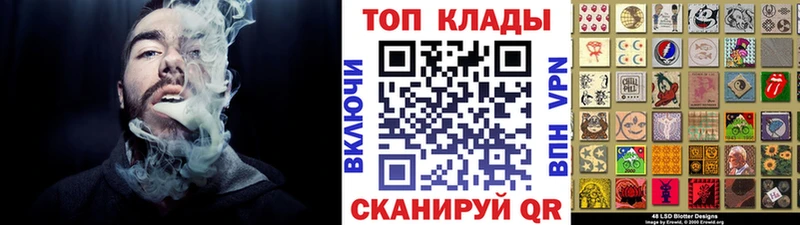 МАРИХУАНА Южно-Сахалинск