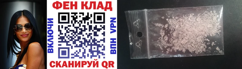 Amphetamine 98%  Южно-Сахалинск 