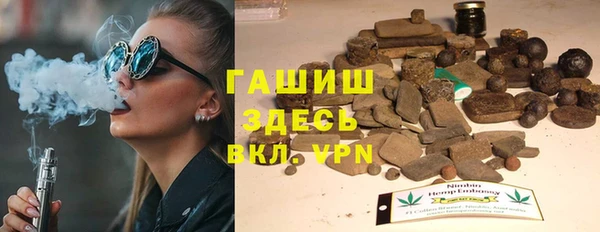 героин Алексеевка