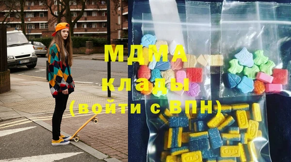 героин Алексеевка