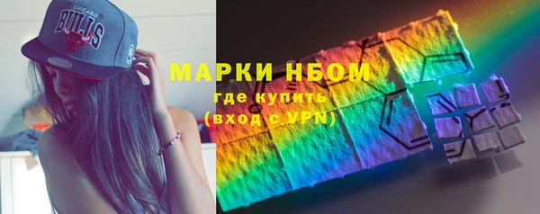 героин Алексеевка