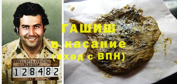 героин Алексеевка