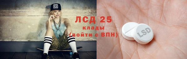 каннабис Алексин