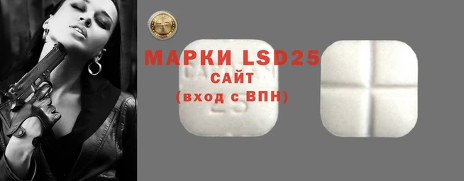 каннабис Алексин