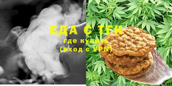 ALPHA PVP Алзамай