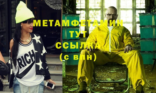 героин Алексеевка