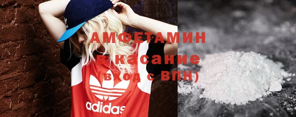 героин Алексеевка