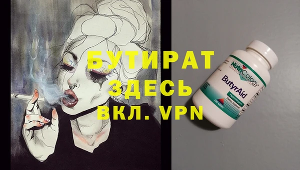 героин Алексеевка