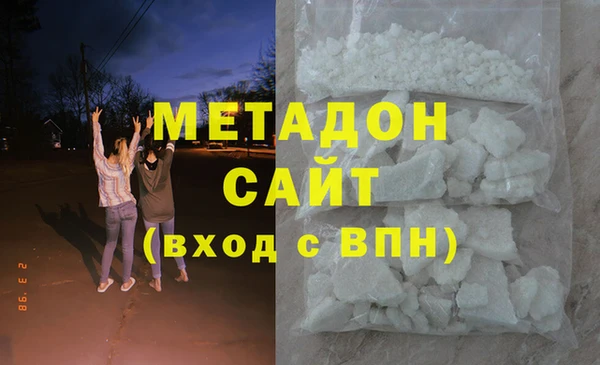 ALPHA PVP Алзамай