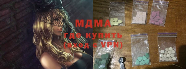героин Алексеевка