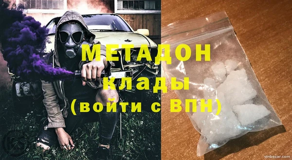 героин Алексеевка