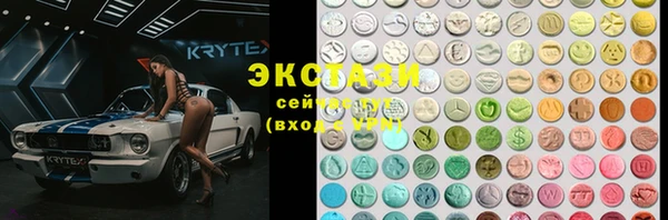 героин Алексеевка