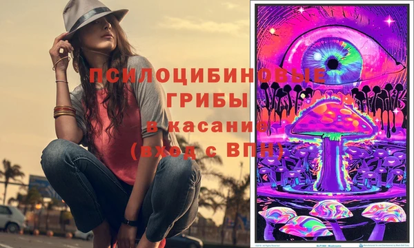 ALPHA PVP Алзамай