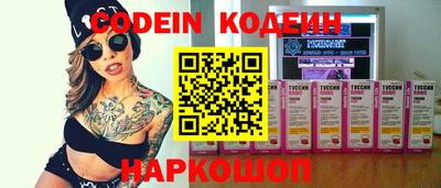 ГАЛЛЮЦИНОГЕННЫЕ ГРИБЫ Свободный