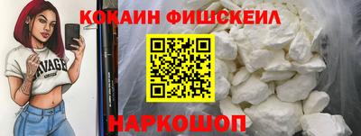 ГАЛЛЮЦИНОГЕННЫЕ ГРИБЫ Свободный