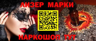 ГАЛЛЮЦИНОГЕННЫЕ ГРИБЫ Свободный