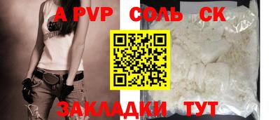 ГАЛЛЮЦИНОГЕННЫЕ ГРИБЫ Свободный