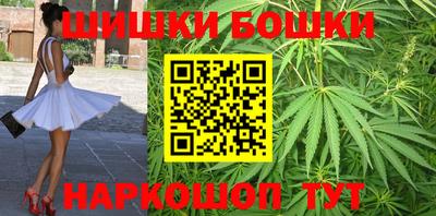 стаф Северобайкальск
