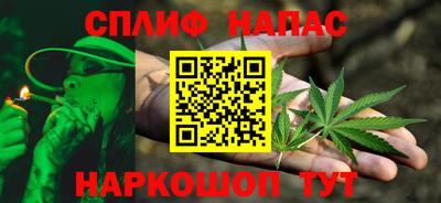 ГАЛЛЮЦИНОГЕННЫЕ ГРИБЫ Свободный