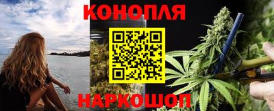 стаф Северобайкальск
