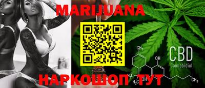 ГАЛЛЮЦИНОГЕННЫЕ ГРИБЫ Свободный