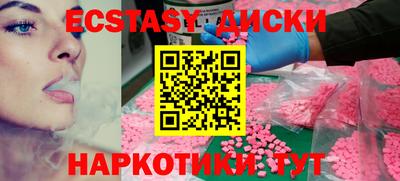 стаф Северобайкальск