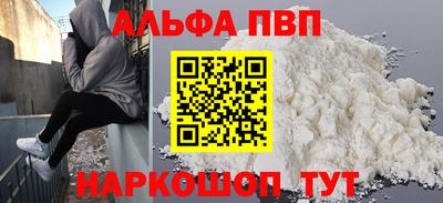 ГАЛЛЮЦИНОГЕННЫЕ ГРИБЫ Свободный