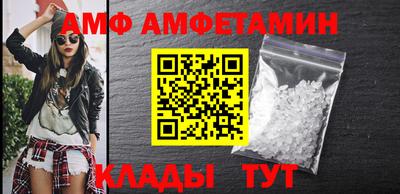 ГАЛЛЮЦИНОГЕННЫЕ ГРИБЫ Свободный