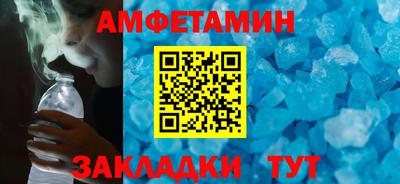 ГАЛЛЮЦИНОГЕННЫЕ ГРИБЫ Свободный