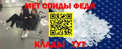 ГАЛЛЮЦИНОГЕННЫЕ ГРИБЫ Свободный