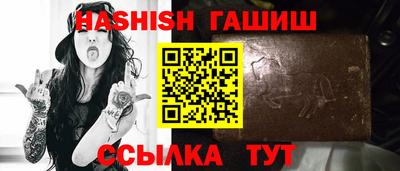 ГАЛЛЮЦИНОГЕННЫЕ ГРИБЫ Свободный