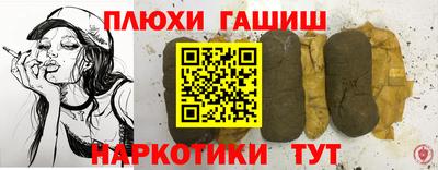 ГАЛЛЮЦИНОГЕННЫЕ ГРИБЫ Свободный