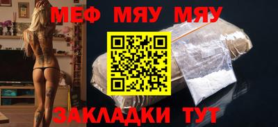 ГАЛЛЮЦИНОГЕННЫЕ ГРИБЫ Свободный
