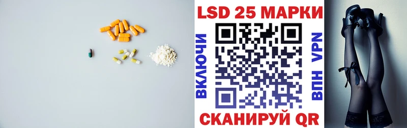 ЛСД экстази ecstasy  Южно-Сахалинск 