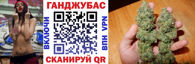 купить наркотик  Южно-Сахалинск  Марихуана сатива 